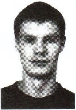 Памяти павших на Северном Кавказе