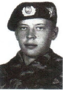 Памяти павших в Чечне