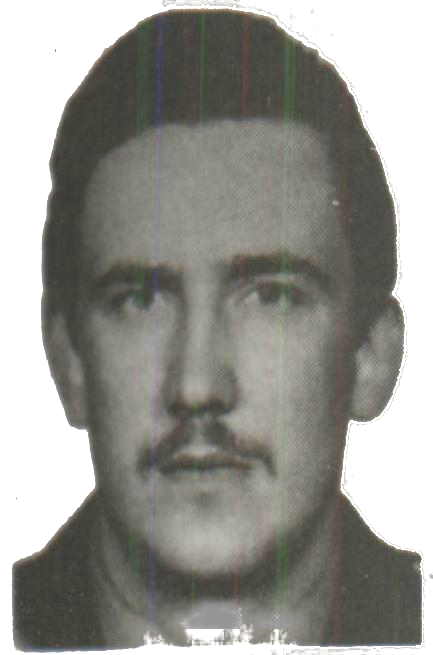 Памяти павших на Северном Кавказе