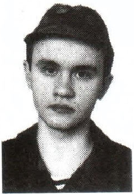 Памяти павших на Северном Кавказе