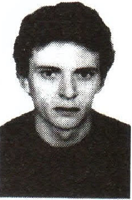 Памяти павших на Северном Кавказе