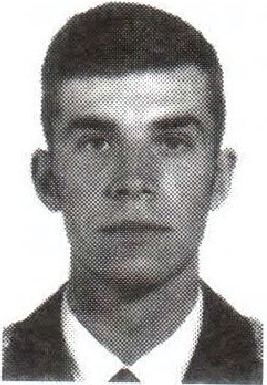 Памяти павших на Северном Кавказе