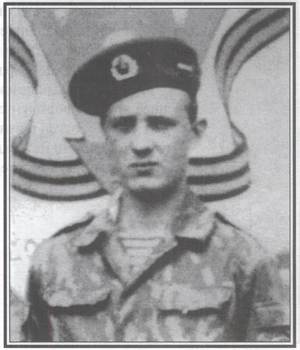 Памяти павших на Северном Кавказе