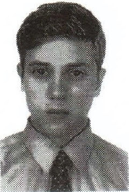 Памяти павших на Северном Кавказе