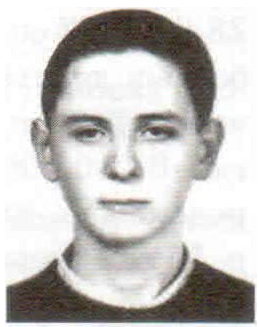 Памяти павших на Северном Кавказе