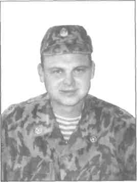 Памяти павших на Северном Кавказе