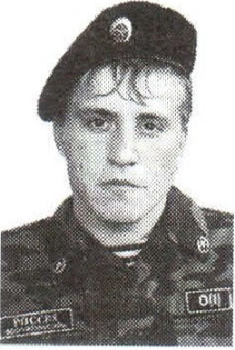 Памяти павших на Северном Кавказе