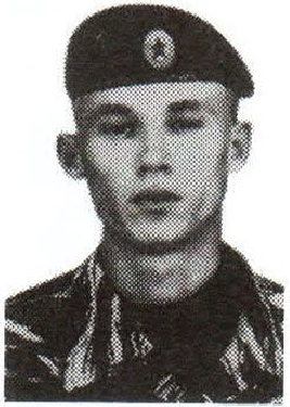 Памяти павших на Северном Кавказе