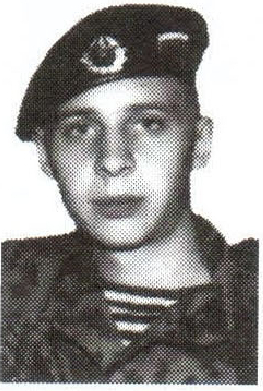 Памяти павших на Северном Кавказе