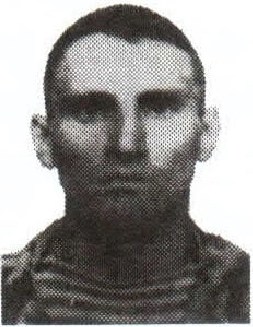 Памяти павших на Северном Кавказе