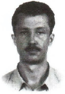 Памяти павших на Северном Кавказе