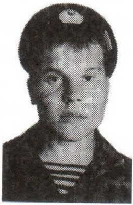 Памяти павших на Северном Кавказе