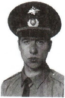 Памяти павших на Северном Кавказе