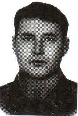 Памяти павших на Северном Кавказе