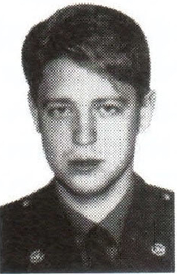 Памяти павших на Северном Кавказе