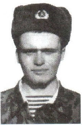 Памяти павших на Северном Кавказе