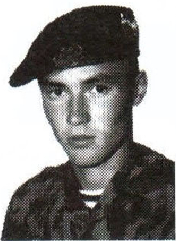 Памяти павших на Северном Кавказе