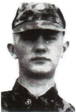 Памяти павших на Северном Кавказе