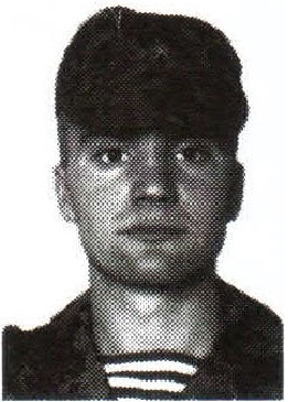 Памяти павших на Северном Кавказе