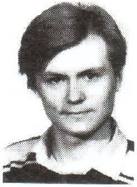 Памяти павших на Северном Кавказе