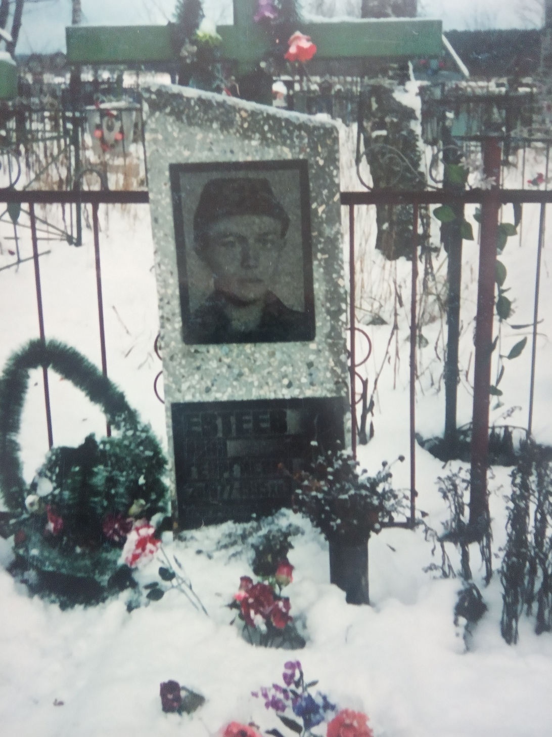 Памяти павших в Чечне -