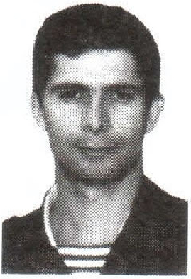 Памяти павших на Северном Кавказе