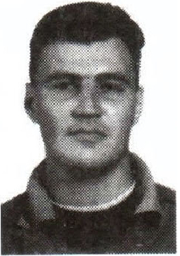 Памяти павших на Северном Кавказе