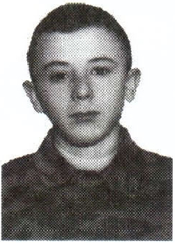 Памяти павших на Северном Кавказе