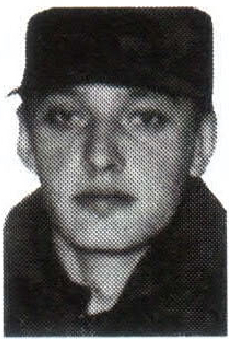 Памяти павших на Северном Кавказе