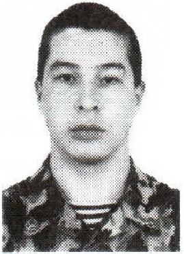 Памяти павших на Северном Кавказе