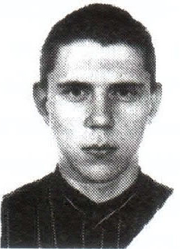 Памяти павших на Северном Кавказе