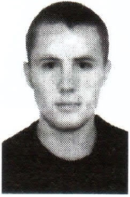 Памяти павших на Северном Кавказе