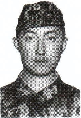 Памяти павших на Северном Кавказе