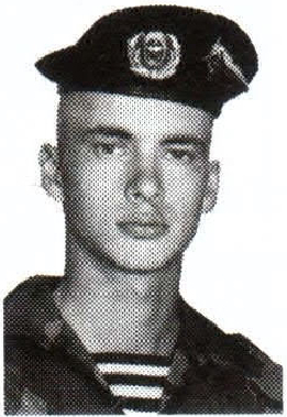 Памяти павших на Северном Кавказе