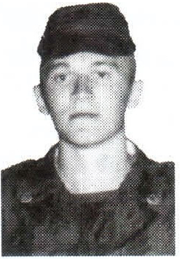 Памяти павших на Северном Кавказе