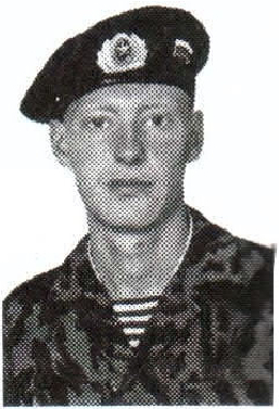 Памяти павших на Северном Кавказе