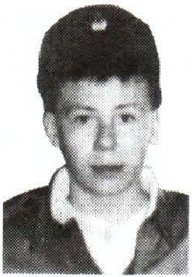 Памяти павших на Северном Кавказе