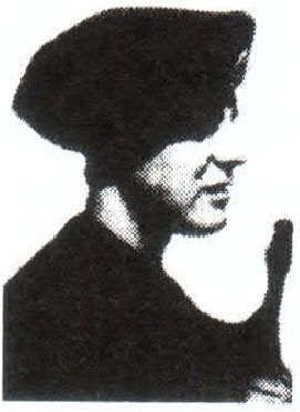 Памяти павших на Северном Кавказе