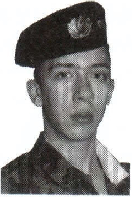 Памяти павших на Северном Кавказе