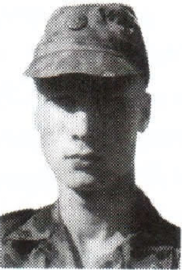 Памяти павших на Северном Кавказе