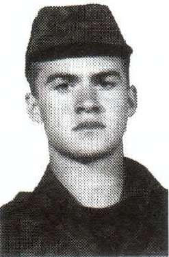 Памяти павших на Северном Кавказе