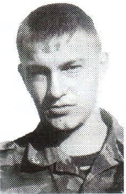 Памяти павших на Северном Кавказе