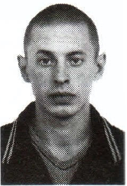 Памяти павших на Северном Кавказе