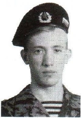 Памяти павших на Северном Кавказе