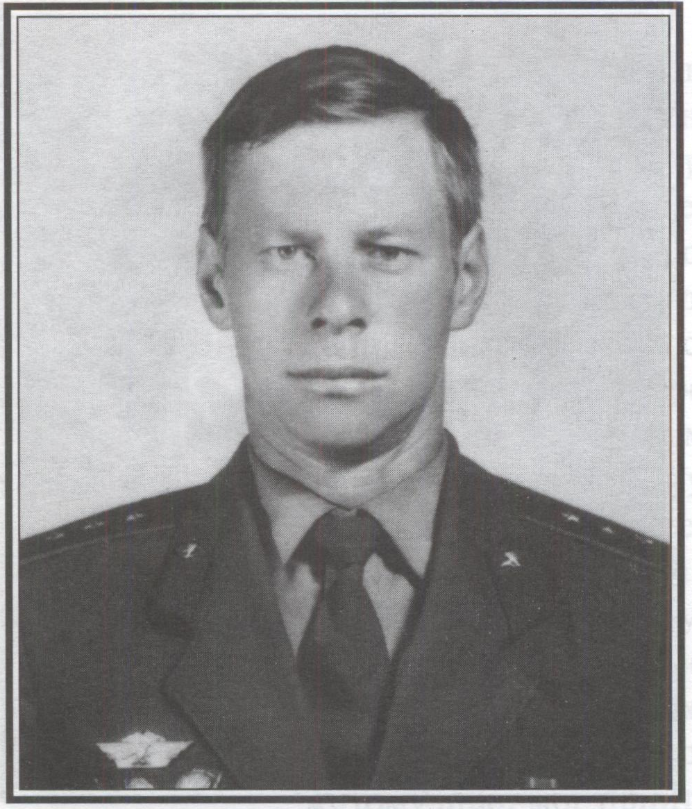 Памяти павших в Чечне -