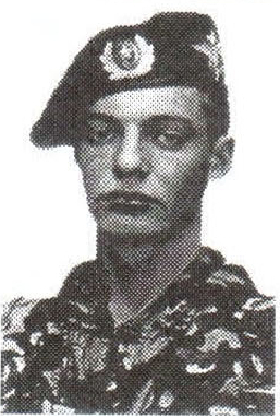 Памяти павших на Северном Кавказе