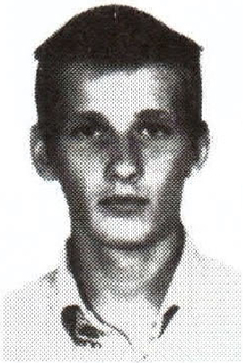 Памяти павших на Северном Кавказе