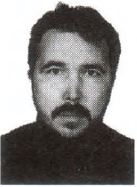 Памяти павших на Северном Кавказе