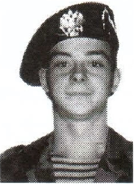 Памяти павших на Северном Кавказе