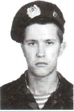 Памяти павших на Северном Кавказе